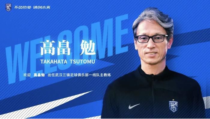 拜仁在本轮德甲1-5惨败法兰克福，周中欧冠他们将前往老特拉福德球场面对同样0-3惨败的曼联。